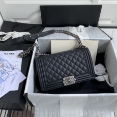 Chanel Leboy Series Bags